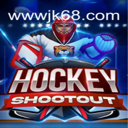 HockeyShootout: The Ultimate Ice Hockey Experience on JK6.com