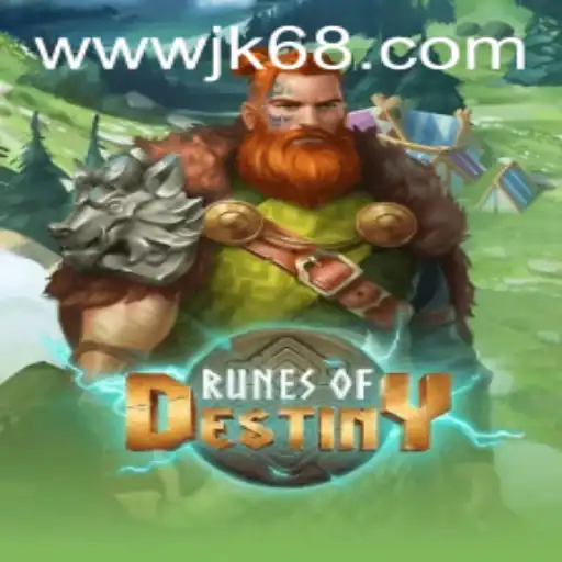 RunesOfDestiny: Unveiling the Mysteries of a Legendary Game